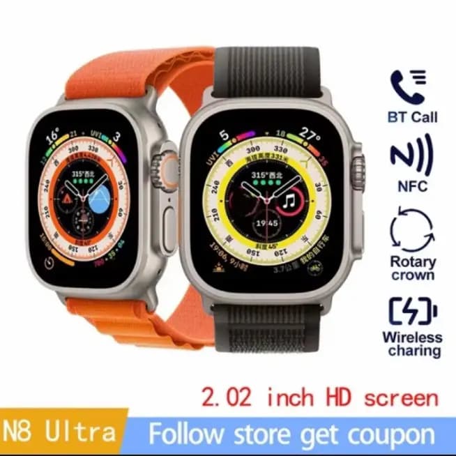 N8 Ultra Smart Watch Series 8